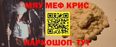 mdpv Заводоуковск