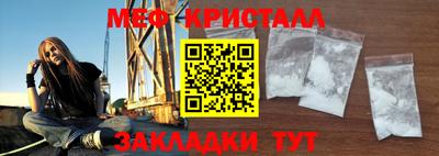 кокс Жуковский