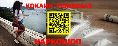 кокс Жуковский