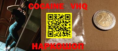 mdpv Заводоуковск