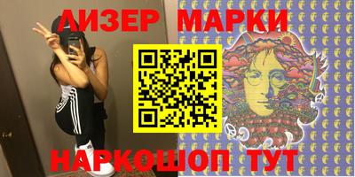 кокс Жуковский