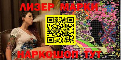 mdpv Заводоуковск