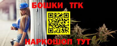 COCAINE Ипатово
