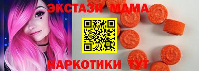 mdpv Заводоуковск