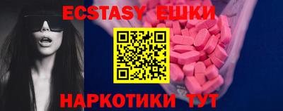 кокс Жуковский