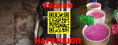 кокс Жуковский