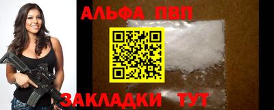 кокс Жуковский