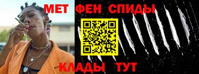 кокс Жуковский