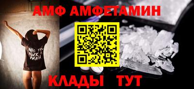 mdpv Заводоуковск