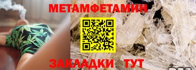 mdpv Заводоуковск