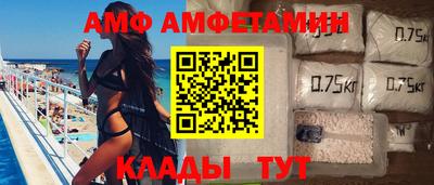 mdpv Заводоуковск