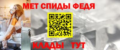 соль курить ск Заволжье