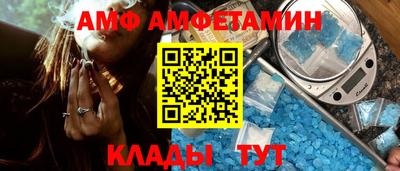 mdpv Заводоуковск