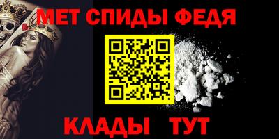 кокс Жуковский