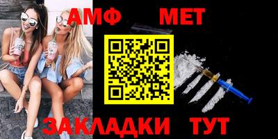 mdpv Заводоуковск