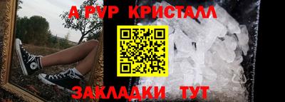 mdpv Заводоуковск