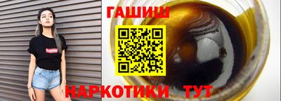 кокс Жуковский