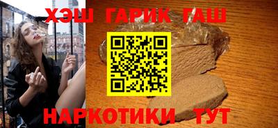 mdpv Заводоуковск
