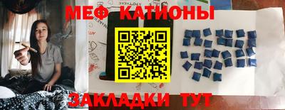 кокс Жуковский